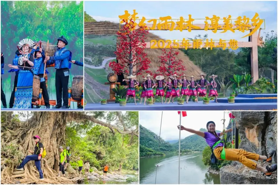มณฑลไห่หนาน-ประเทศจีน-เดินหน้าพิทักษ์ป่าฝนและสืบสานวัฒนธรรมชนเผ่า