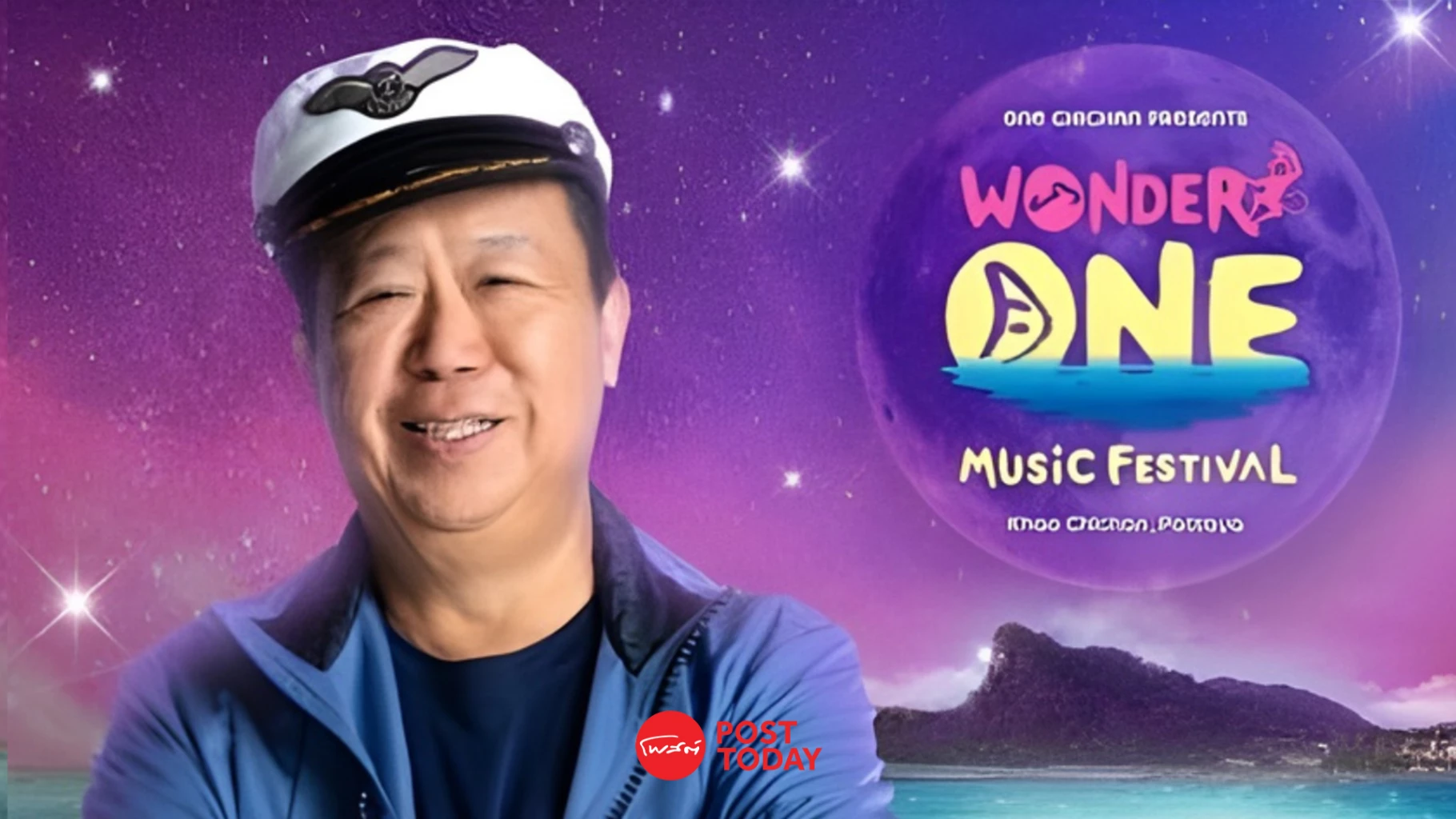 แลนด์มาร์คใหม่-“ตัน-ภาสกรนที”-ประเดิม-‘wonder-one’-รวม-14-ศิลปินตัวท็อปวาเลนไทน์นี้