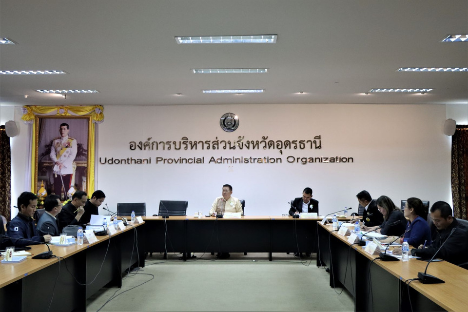 อบจ.อุดรธานี-เปิดประชุมคัดเลือกทุนการศึกษาดูแลเด็กยากไร้
