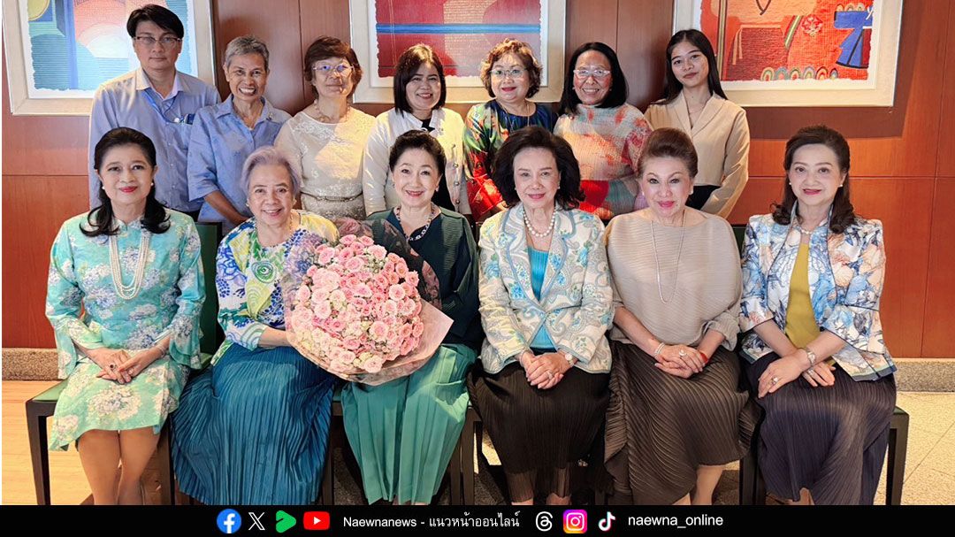 มูลนิธิช่วยการศึกษาฯ-เชิญชวนมอบทุนนักเรียนสังกัดกทม.ที่ขาดแคลน-น้อมถวายอาลัยและถวายเป็นพระราชกุศลแด่-‘พระผู้เสด็จสู่สวรรคาลัย’
