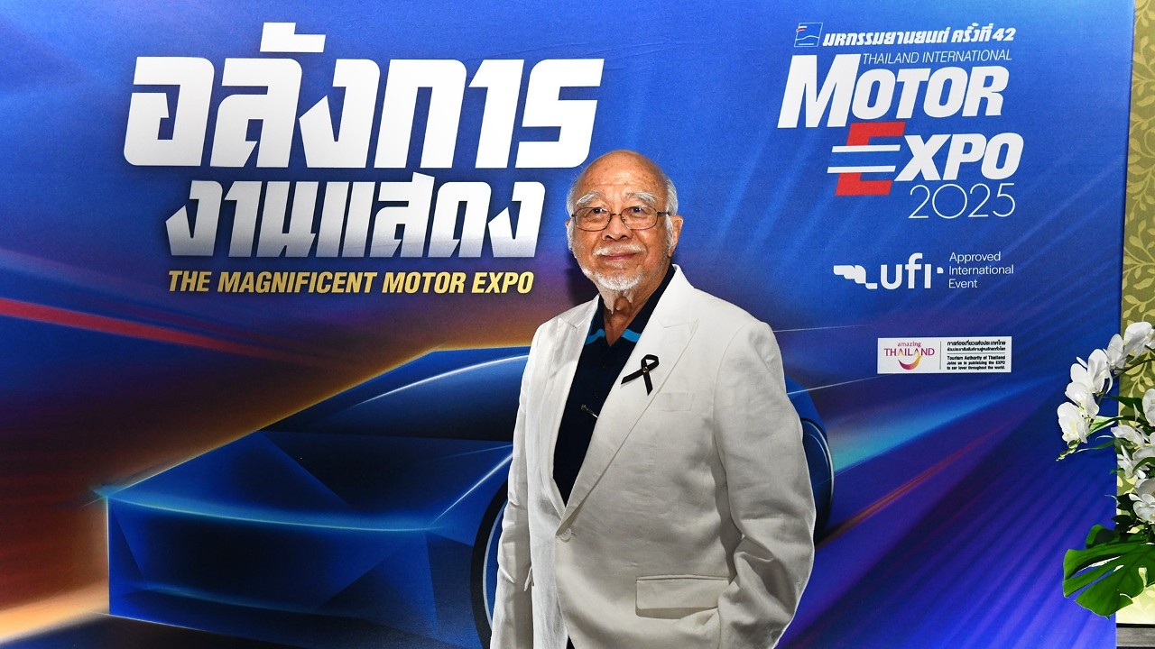 มอเตอร์-เอ็กซ์โป-“อลังการงานแสดง”-หนุนอุตสาหกรรมยานยนต์-เศรษฐกิจปลายปีคึกคัก