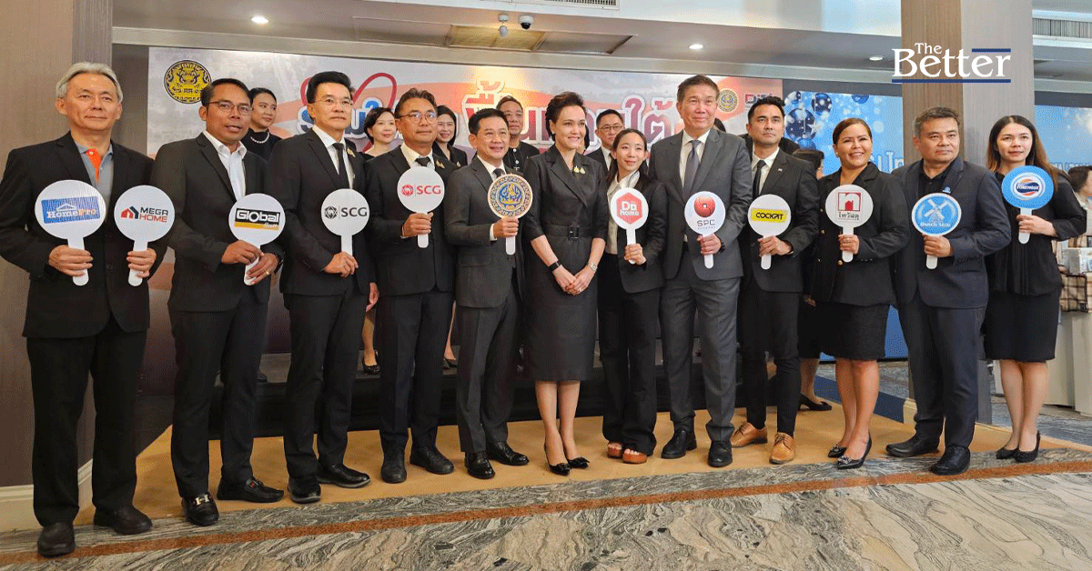 spc-รวมพลังรัฐ-ฟื้นเศรษฐกิจใต้-หลังอุทกภัย-ชูมาตรการช่วยร้านค้าและลดราคาสินค้าจำเป็น