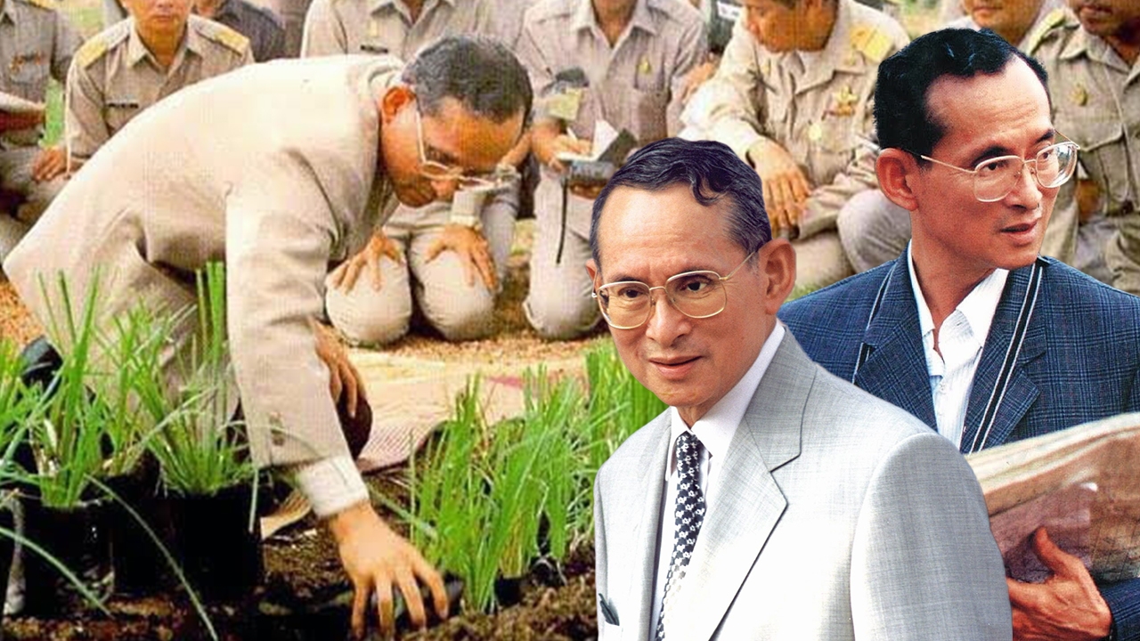 พระมหากษัตริย์ผู้ครองใจปวงชนชาวไทย-ทุกข์สุขของราษฎร-คือทุกข์สุขของพ่อแห่งแผ่นดิน