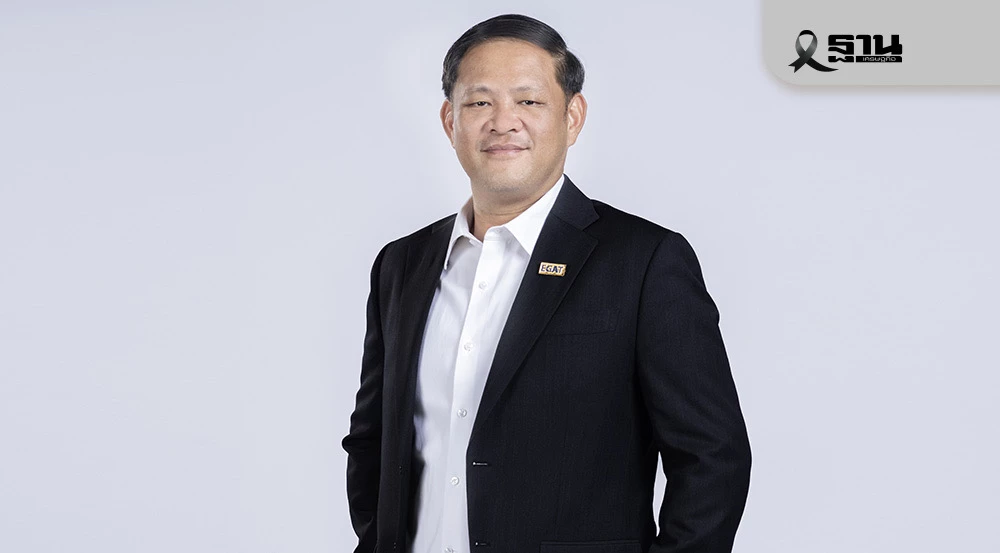‘กฟผ’-อัดงบ-2.2-หมื่นล้านรุกปรับปรุงระบบส่งไฟ-รักษาเสถียรภาพโรงไฟฟ้าแม่เมาะ