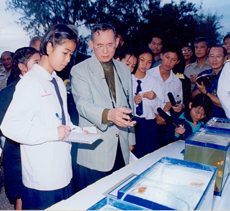การศึกษาทางไกล-น้ำพระทัยจากฟ้า-สู่รากฐานความรู้ของไทย