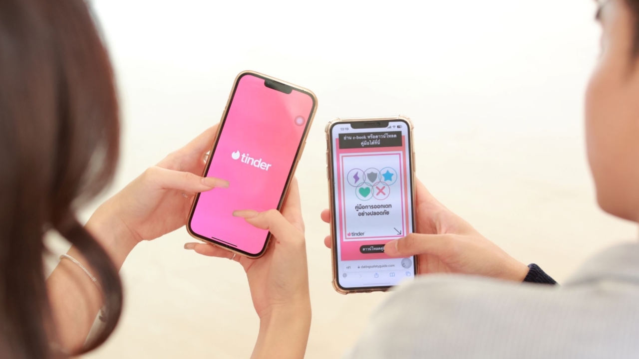 Tinder ยกระดับความปลอดภัย สร้างเกราะป้องกัน “ลวงรักโอนไว” ปัดขวาให้มั่นใจขึ้น
