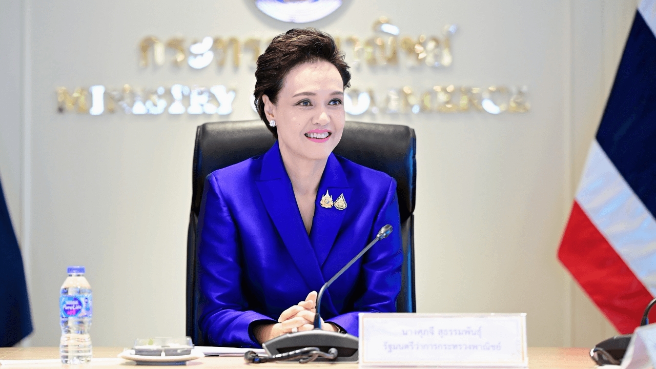 “ศุภจี”-บุกตลาดซาอุดีอาระเบีย-อ้อนห้างฯ-ดังนำเข้าสินค้าไทย-ยกระดับความร่วมมือทางเศรษฐกิจ