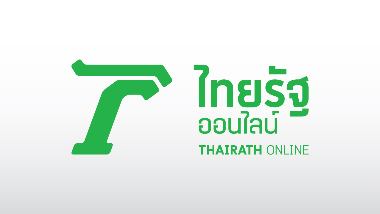 ข่าว:-2899654