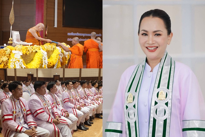 “สมเด็จพระมหาธีราจารย์”-ผู้แทนสมเด็จพระสังฆราชในการประทานประทานปริญญาบัตร-มจร-ปี-2568-“ดอกอ้อ-ทุ่งทอง”-คว้าปริญญาโทพุทธจิตวิทยา-เตรียมเข้ารับ-7-ธค.นี้