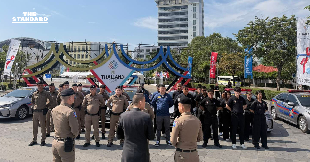 ตำรวจท่องเที่ยว-ระดมกำลังคุมเข้มพิธีเปิดซีเกมส์-ครั้งที่-33-แบ่ง-5-โซนทั่วกรุงฯ