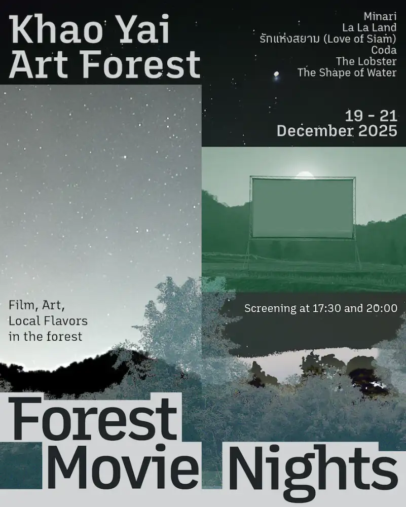 ‘forest-movie-nights’-ชมภาพยนตร์คุณภาพ-ในอ้อมกอดธรรมชาติ-ท่ามกลางแสงดาวและสายลมหนาว