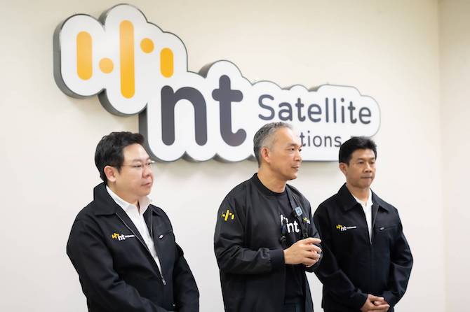NT เปิดตัวบริการ NT nexConnect อินเทอร์เน็ตผ่านดาวเทียมวงโคจรต่ำ OneWeb