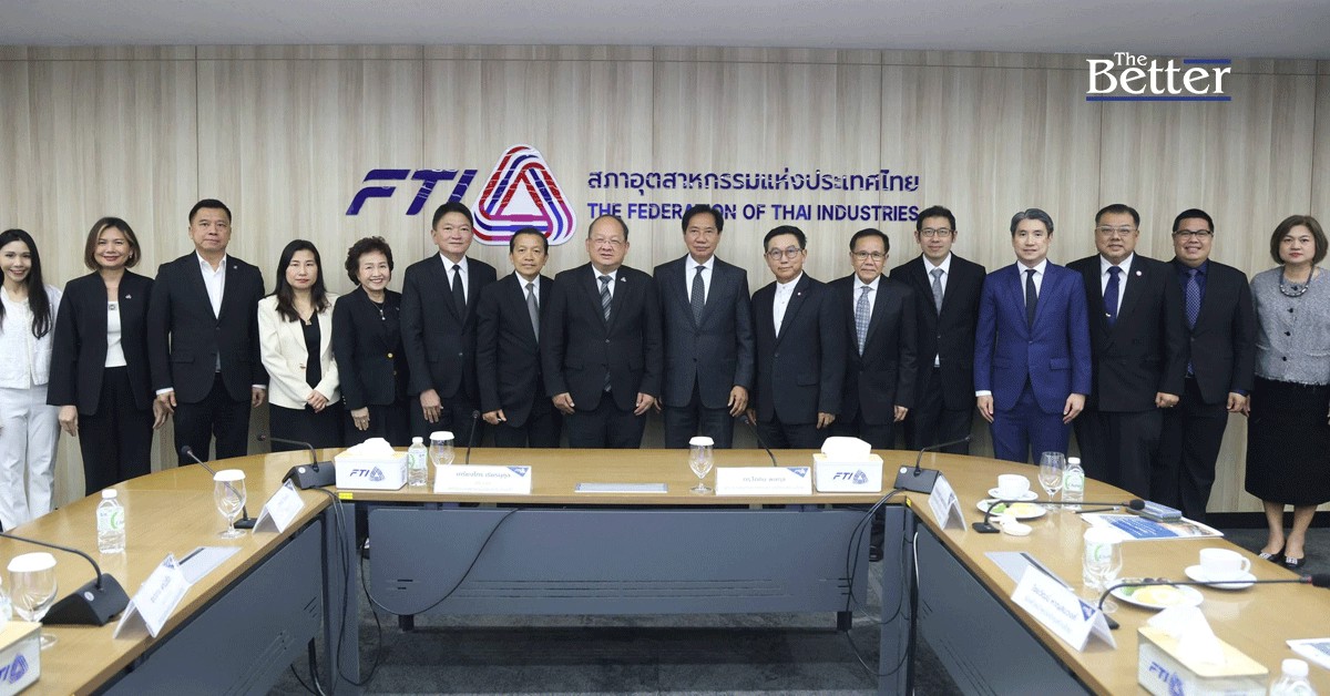 ‘สอท.’ถกพรรคไทยสร้างไทย-เดินหน้าร่วมฟื้นเศรษฐกิจ