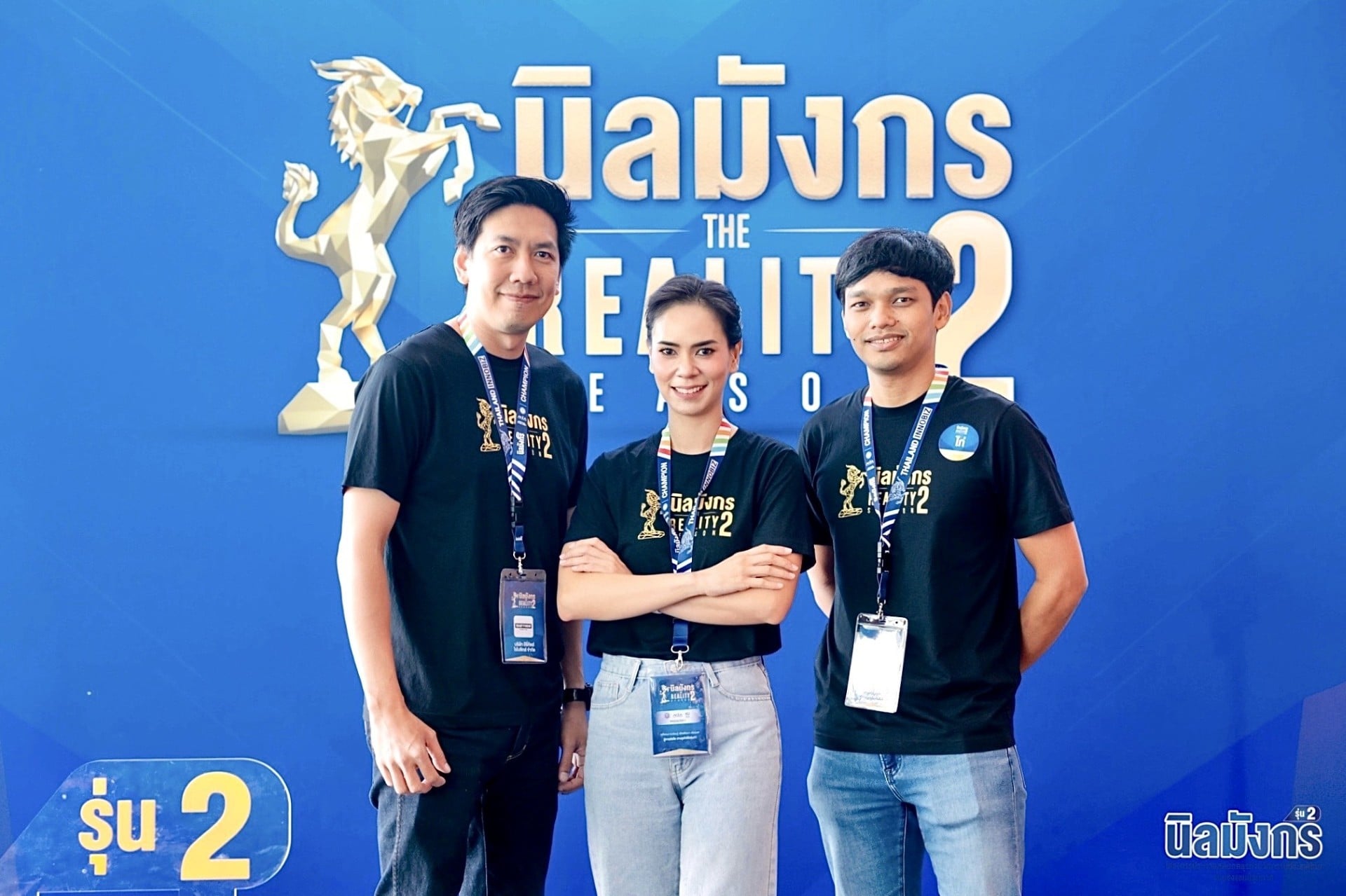โมเดลสร้างเศรษฐกิจด้วยนวัตกรรม-‘นิลมังกร’-แปลงร่างคนตัวเล็กให้กลายเป็นฮีโร่ของเศรษฐกิจท้องถิ่นไทย