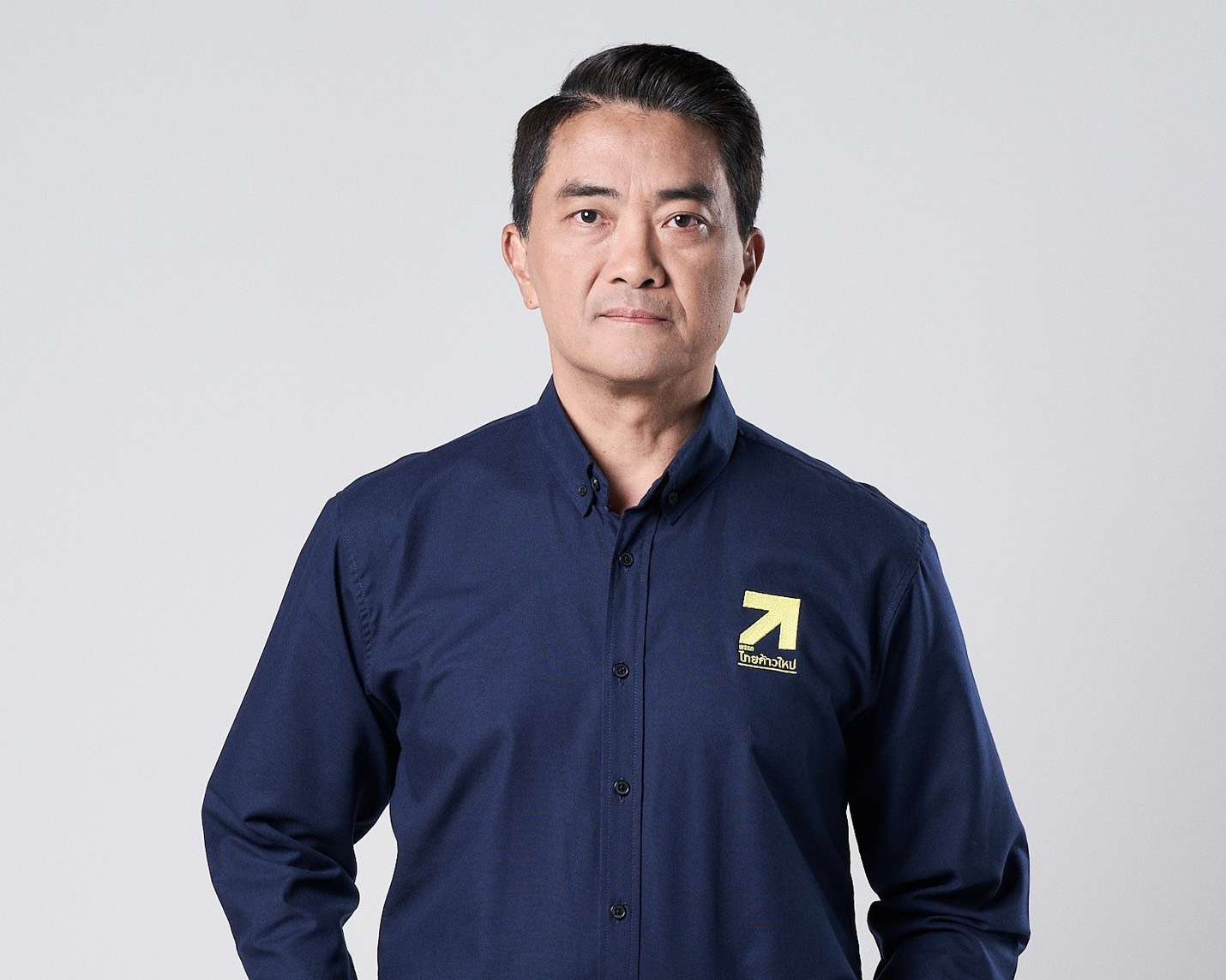 หัวหน้าทีมเศรษฐกิจพรรคไทยก้าวใหม่-เรียกร้องตัวแทนภาคเอกชนลงพื้นที่สังเกตการณ์รัฐบาลได้ดำเนินการเยียวยาและฟื้นฟูอย่างจริงจังหรือไม่