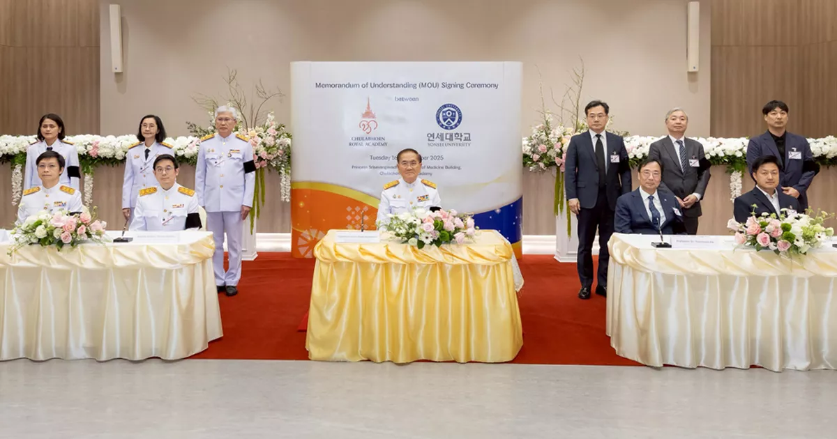 ราชวิทยาลัยจุฬาภรณ์-และ-มหาวิทยาลัยยอนเซ-วิทยาเขตมิเร-สาธารณรัฐเกาหลี-ลงนามความร่วมมือขับเคลื่อนการผลิตกำลังคนและงานวิจัยคุณภาพสูง-ตอบสนองความท้าทายยุคการแพทย์แม่นยำ