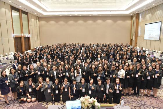 สสวท.-จัดประชุมบูรณาการความร่วมมือและประชุมปฏิบัติการศึกษานิเทศก์-เสริมต้นแบบการจัดการเรียนรู้วิทยาศาสตร์-คณิตศาสตร์-และเทคโนโลยี-ทั่วประเทศ-เพื่อยกระดับการศึกษาไทยสู่ความยั่งยืน