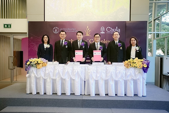 จุฬาฯ-มหิดล ผนึกกำลังสร้างนวัตกรรมเวชสำอางจากข้าวไรซ์เบอร์รี่ไทย