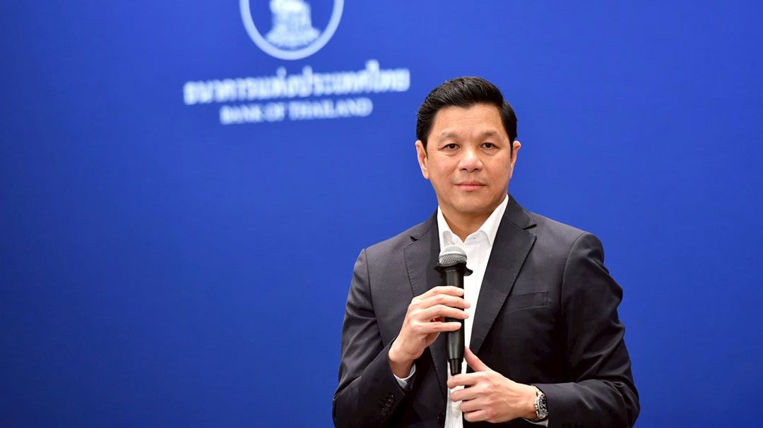 ลงทุนน้อยฉุดเศรษฐกิจโตต่ำ-ธปท.ปรับบทบาทแก้ปัญหาเชิงโครงสร้าง