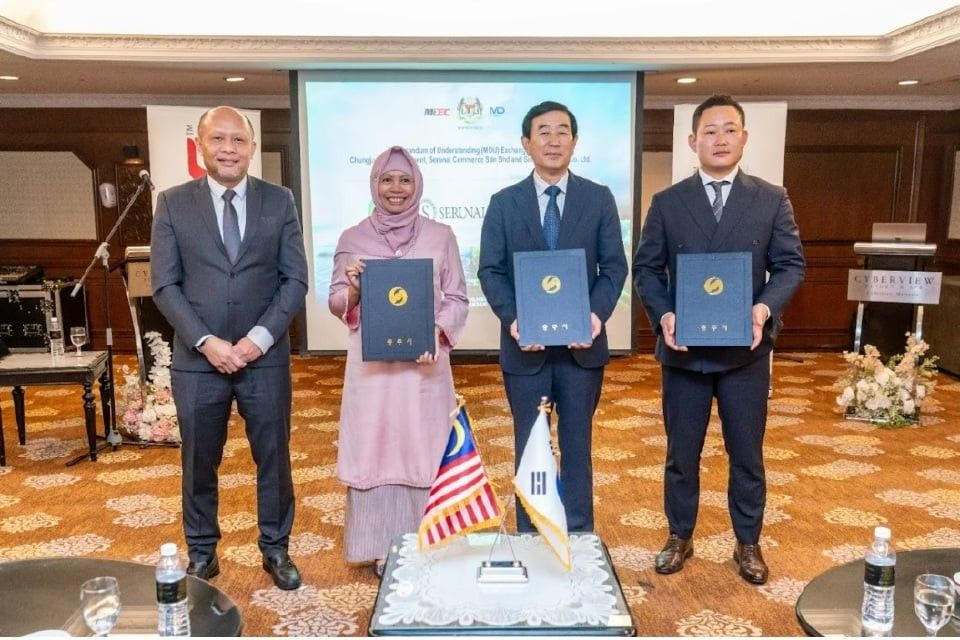 mdec-จับมือรัฐบาลเมืองชุงจู-เกาหลีใต้-ขับเคลื่อนการเปลี่ยนผ่านดิจิทัลภาคเกษตร