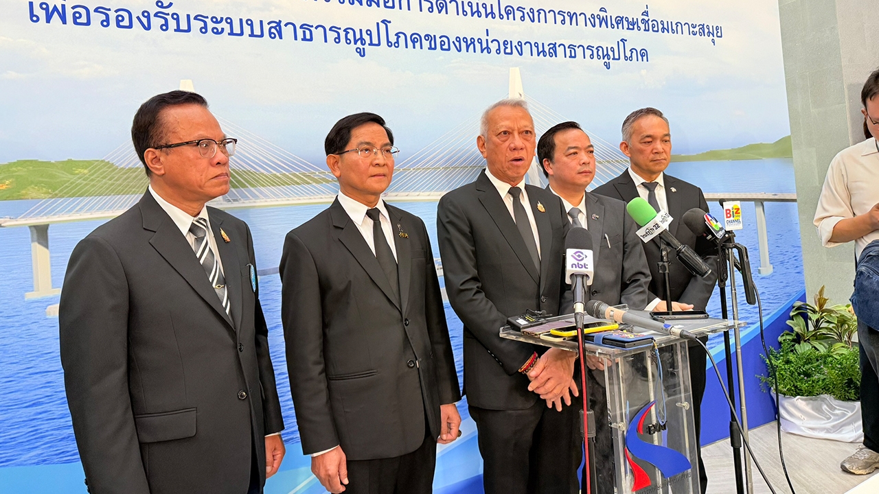 กทพ-ทุ่ม-5-หมื่นล้าน!-ลุยสะพานเชื่อมเกาะสมุย-37-กม.-ปักหมุดเปิดประมูลปี-71