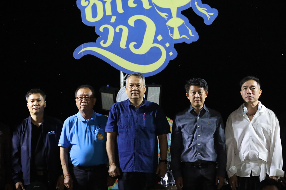 มหาสารคามจัดใหญ่-“เทศกาลงานว่าวนานาชาติ”-ดันการท่องเที่ยวสู่ระดับโลก