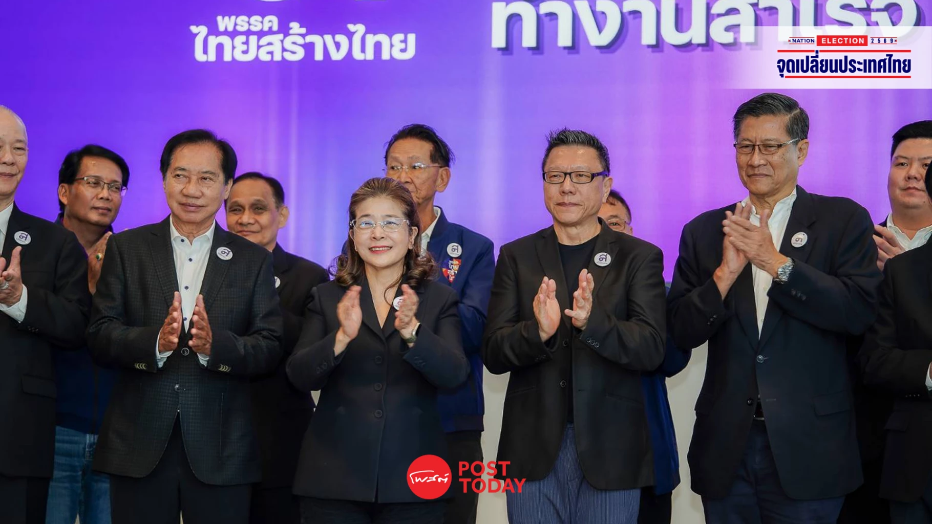 “ไทยสร้างไทย”-บิ๊กเซอร์ไพรส์-เปิดตัว-“สุรเดช”-นั่งแท่นแม่ทัพเศรษฐกิจ