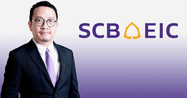 scb-eic-ชี้ธุรกิจพื้นที่สำนักงานให้เช่าและพื้นที่ค้าปลีกให้เช่าปี-2569-ยังฟื้นตัวได้จำกัดจากแรงกดดันของอุปสงค์ที่ฟื้นตัวช้า-และอุปทานส่วนเกิน-(oversupply)-ที่ยังไม่คลี่คลาย-–-มิติหุ้น-|-ชี้ชัดทุกการลงทุน
