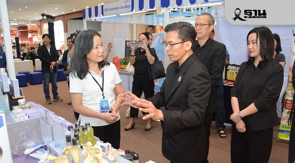กรมพัฒน์รุกกระตุ้นเศรษฐกิจฐานราก-ยกระดับธุรกิจแฟรนไชส์