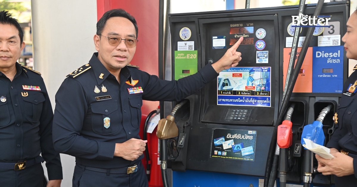 คุมเข้มราคาสินค้าช่วงปีใหม่เตือนอย่าฉวยโอกาส