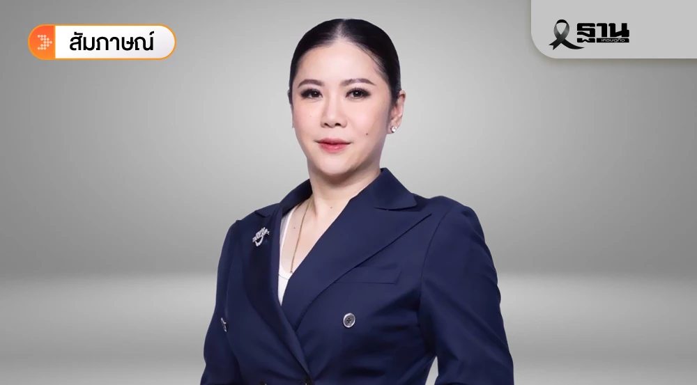 ผู้ว่าททท.ชู-‘smile-@-south’-โหมกิจกรรมยาวถึงปี-69-ฟื้นหาดใหญ่-เที่ยวใต้หลังน้ำลด