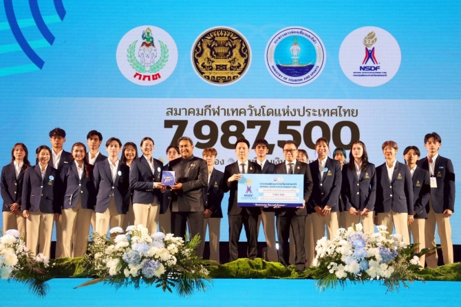 กกท.-มอบเงินรางวัลกว่า-487-ล้านบาท-พร้อมยกย่องทัพนักกีฬาไทย-ในการแข่งขันซีเกมส์-ครั้งที่-33