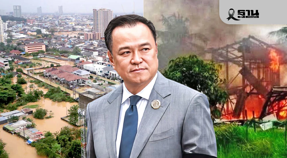 วิกฤตซ้อนวิกฤต-เศรษฐกิจไทยปี-68-เจอ-4-แรงกระแทกใหญ่-ลากยาวถึงปี-69