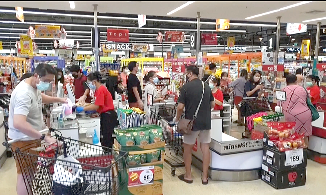 ส่งท้ายปีเก่าเศรษฐกิจโลกและต้อนรับปีใหม่
