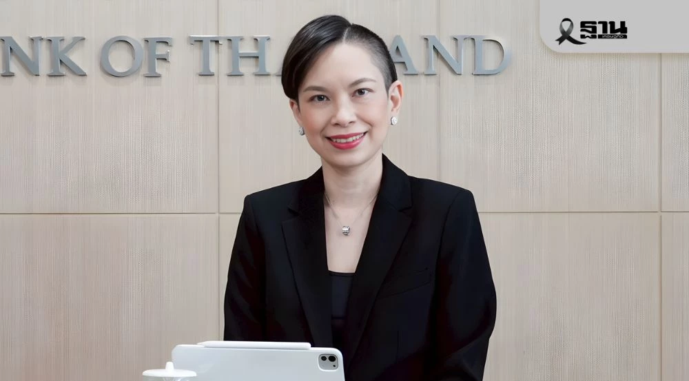 แบงก์ชาติเผย-4ปัจจัย-หนุนเศรษฐกิจเดือนพย.2568-ขยายตัวดีขึ้น-จับตา!5ปัจจัยกระทบธุรกิจ