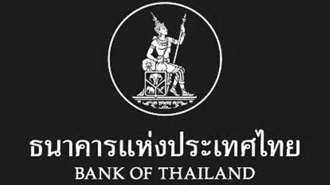 ส่งออกเครื่องประดับ-อิเล็กทรอนิกส์-หนุนเศรษฐกิจ-พย.-ขยายตัว