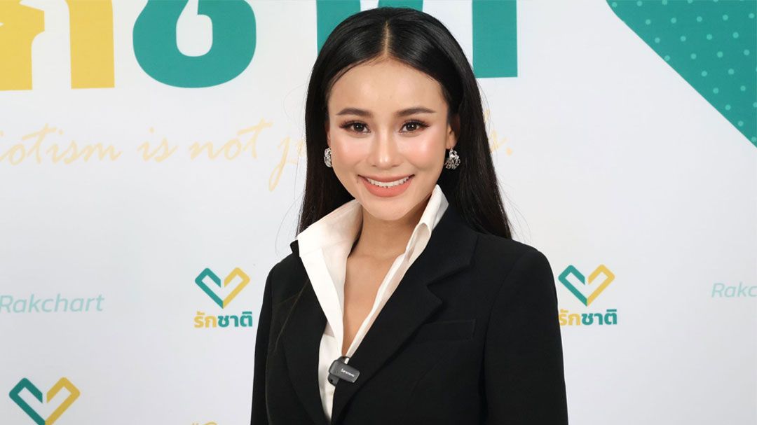 ‘ขิง-ชุติกาญจน์’-ป้อง-‘ไอซ์-รักชนก’-สร้างบรรทัดฐานใหม่ทางการเมือง-ไม่ดิสเครดิตผู้หญิง