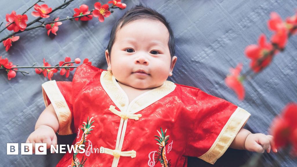 จีนวางแผนกระตุ้นอัตราการเกิด-ผ่านภาษีถุงยางอนามัยและลดราคาบริการดูแลเด็ก-–-bbc-news-ไทย