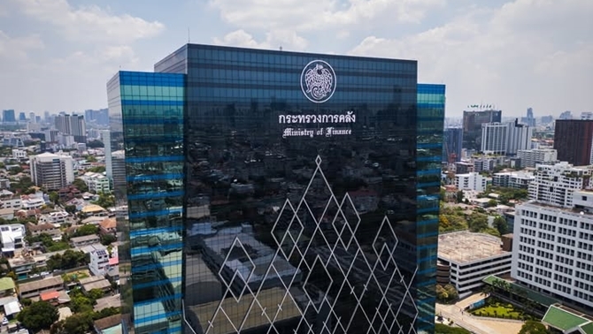 คลัง-กนง.ร่วมกำหนดเป้าหมายนโยบายการเงินระยะปานกลาง-เงินเฟ้อทั่วไปร้อยละ-1-3