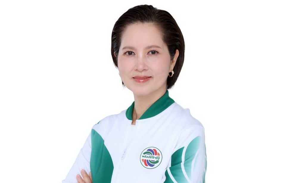พปชร.-ชูนโยบายแก้จน-เพิ่มวงเงินบัตรประชารัฐ-เอ็กซ์ตร้า-เป็น-700-บาทต่อเดือน