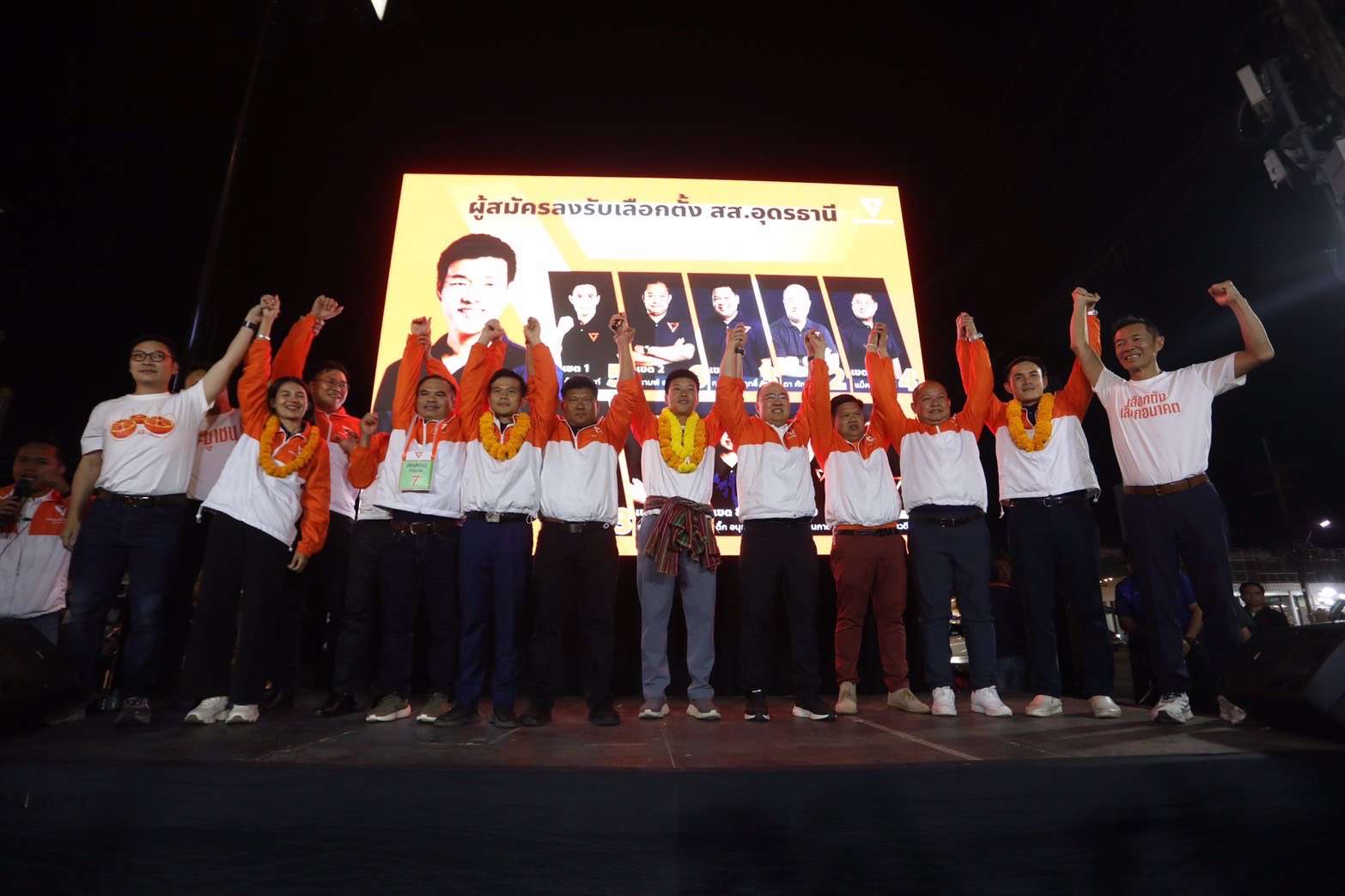 “ณัฐพงษ์”-ประกาศ-“เอาอุดรให้เป็นสีส้มทั้งจังหวัด-เปลี่ยนอุดรธานีให้เป็นสีส้ม”-พร้อมดันแก้การท่องเที่ยว-เกษตร-ปฏิรูปที่ดิน