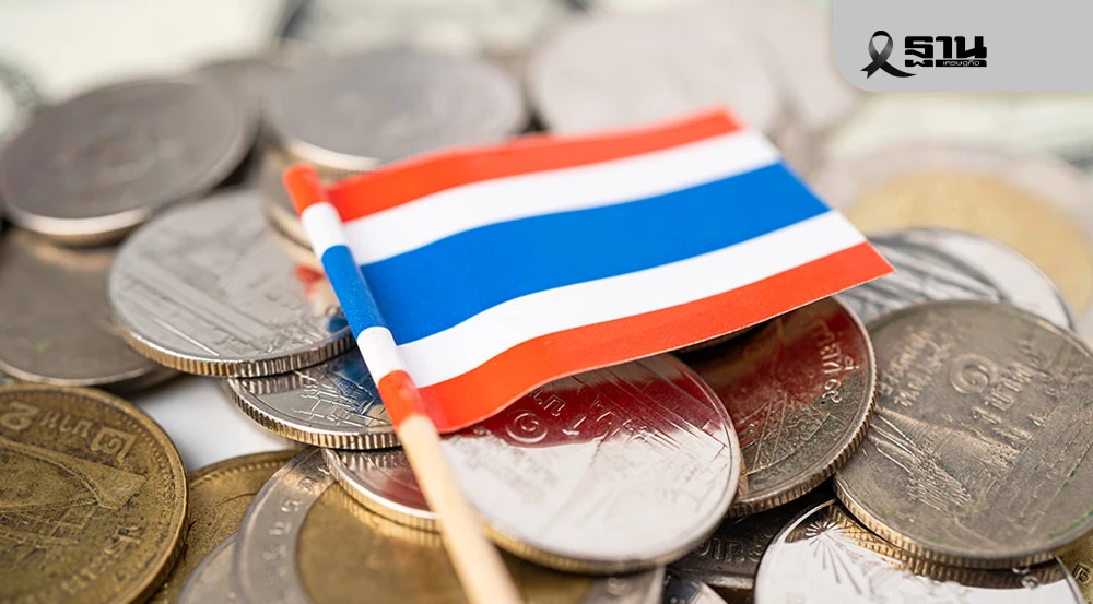 สอทชำแหละเศรษฐกิจไทยปี-69-ปัญหารุมเร้า-ส่งออกหดเหลือ-15ถึง-0.5%