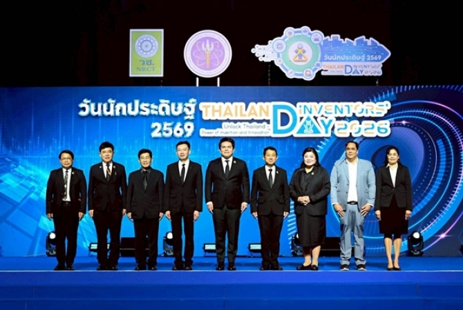 “สุรศักดิ์” รมว.กระทรวง อว. เปิดงาน “วันนักประดิษฐ์ 2569” นักวิจัยไทย-นานาชาติ ขนทัพสิ่งประดิษฐ์กว่า 1,000 ผลงาน ชูพลังคนรุ่นใหม่ปลดล็อกอนาคตประเทศ
