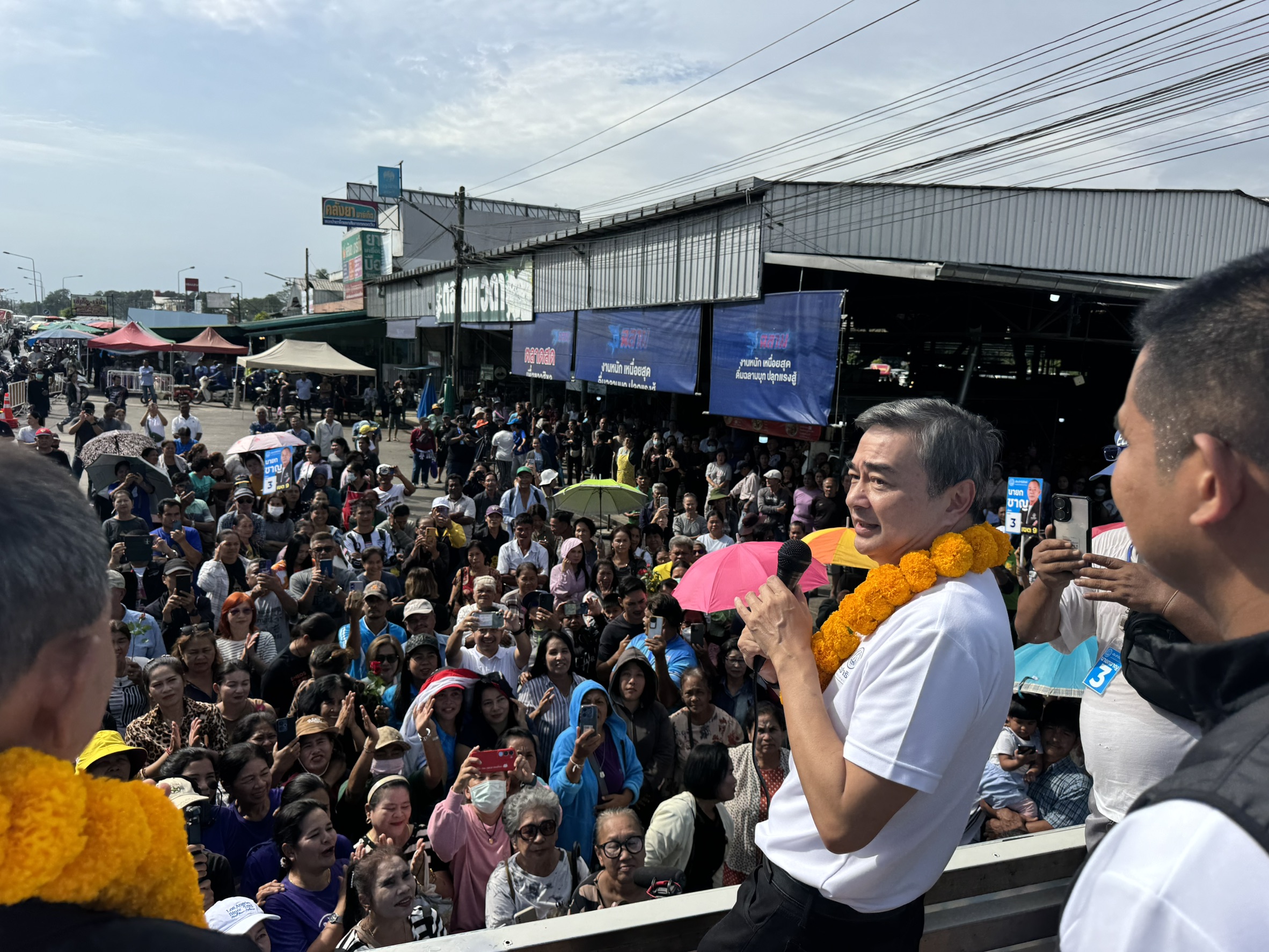 “อภิสิทธิ์”-ลงพื้นที่หาเสียงนครศรีธรรมราช-ชู-“เกิดปุ๊บรับ-65,000”
