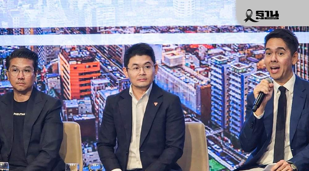 เทียบฟอร์มนโยบาย-พรรคเพื่อไทย-พรรคประชาชน-ประชาธิปัตย์-ประชันวิสัยทัศน์ท่องเที่ยว