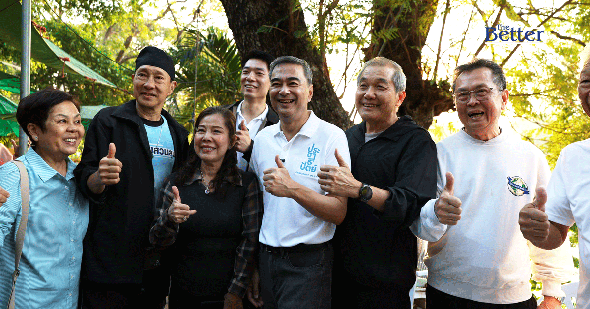 ‘อภิสิทธิ์’-กางโรดแมป-90-วัน-ปลุกเศรษฐกิจใหม่-ชู-‘กฎหมายอากาศสะอาด’-แก้ฝุ่น-pm-2.5-ยั่งยืน