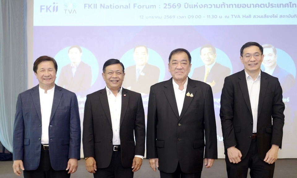 เวที-fkii-ระดมสมองผู้นำเศรษฐกิจ-ชี้-2569-จุดเปลี่ยนไทย-เร่งปฏิรูป-ขจัดทุนเทา-สร้างเศรษฐกิจใหม่