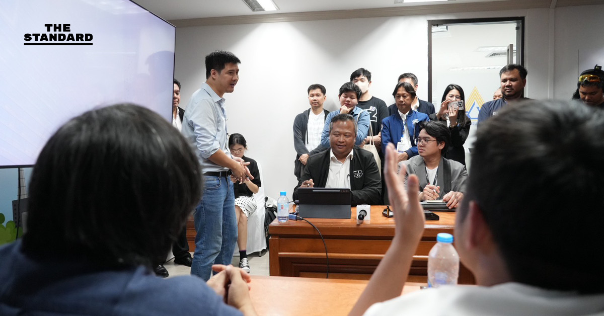 ‘เปิดหลังบ้าน IT ประกันสังคม’ ชวนคนวงการ IT ร่วมชำแหละงบฯ