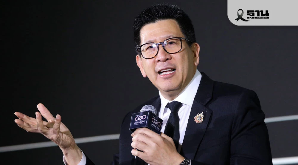 ‘เอกนิติ’-ชูแผนยกเครื่องเศรษฐกิจไทย-ปลกล็อคลงทุน-เพิ่มขีดสามารถการแข่งขัน