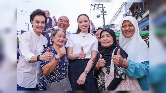ภูมิใจไทย-เดินหน้า-กระตุ้นเศรษฐกิจช่วยชุมชน-สานต่อ-คนละครึ่งพลัส